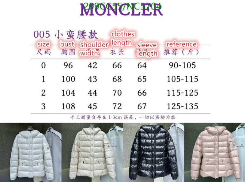 Moncler-Down jacket Women Code: NC5704 $: 209USD