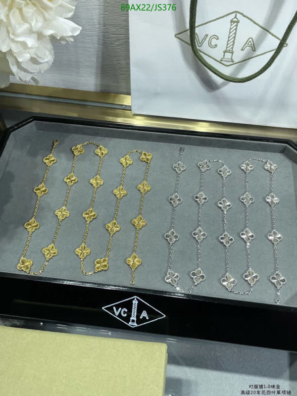 Van Cleef & Arpels-Jewelry Code: JS376 $: 89USD