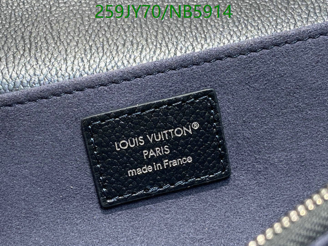 LV-Bag-Mirror Quality Code: NB5914 $: 259USD