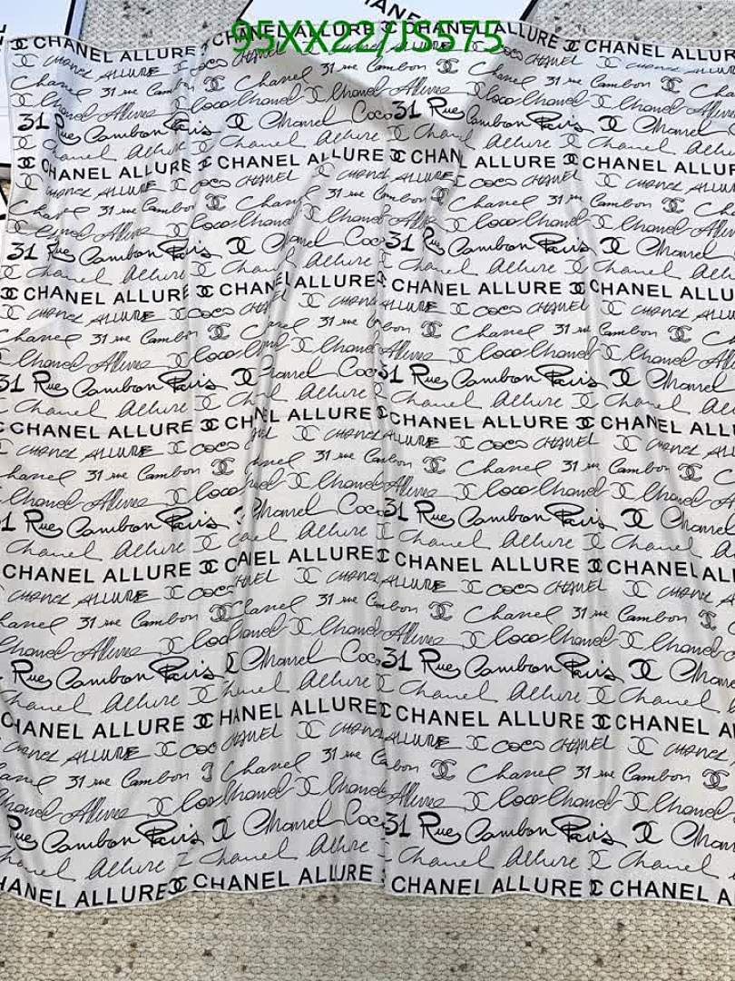 Chanel-Scarf Code: JS575 $: 95USD
