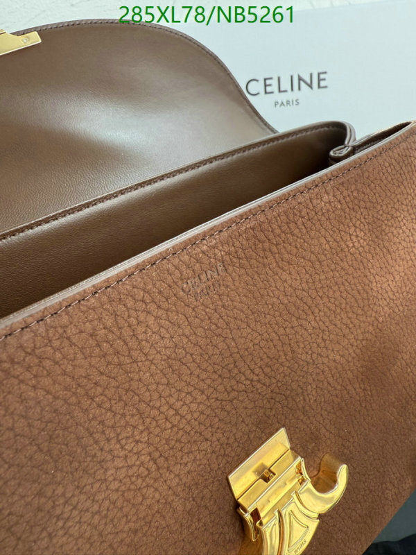 Celine-Bag-Mirror Quality Code: NB5261