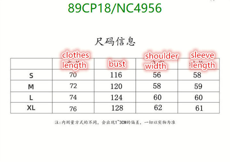 LV-Clothing Code: NC4956 $: 89USD