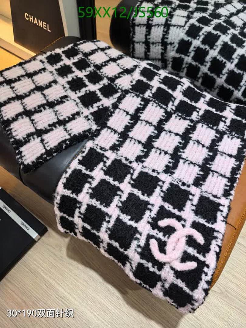 Chanel-Scarf Code: JS560 $: 59USD