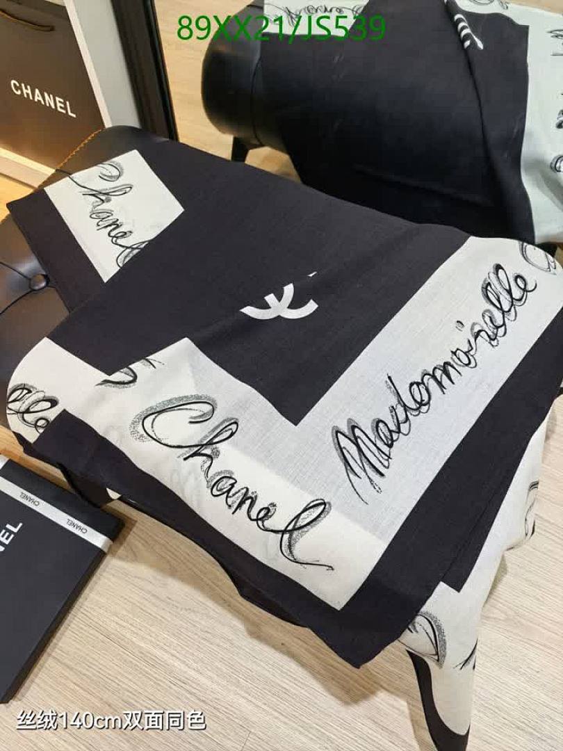 Chanel-Scarf Code: JS539 $: 89USD
