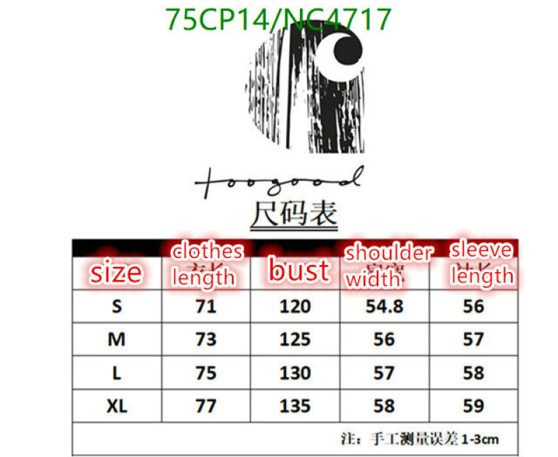 Carhartt-Clothing Code: NC4717 $: 75USD