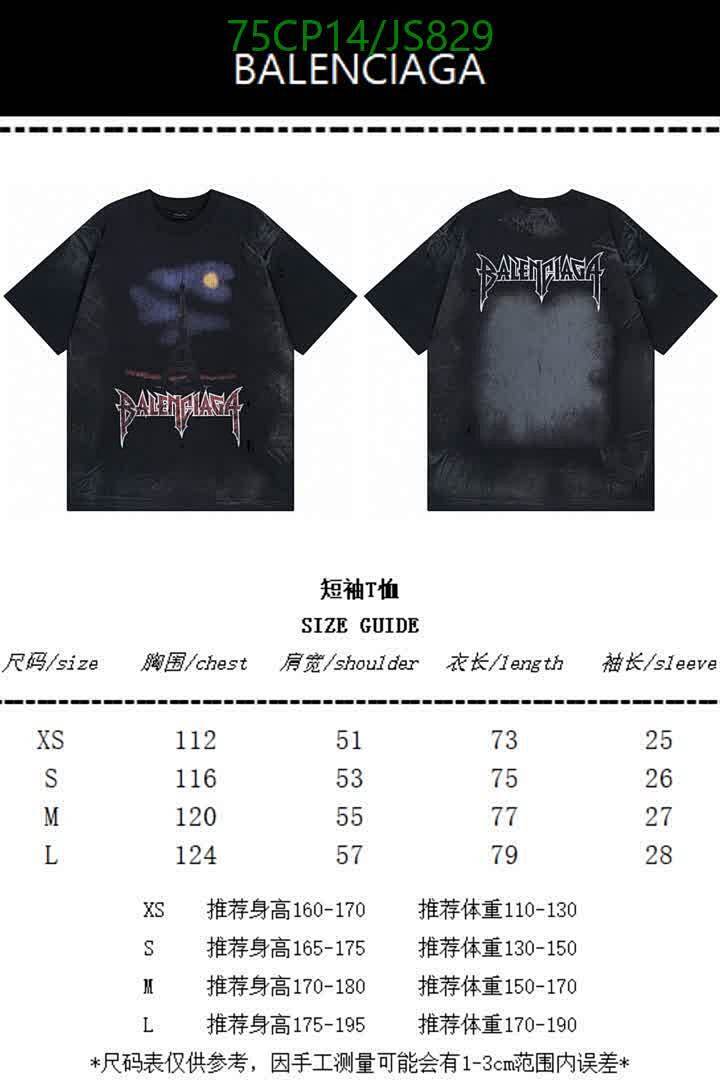 Balenciaga-Clothing Code: JS829 $: 75USD