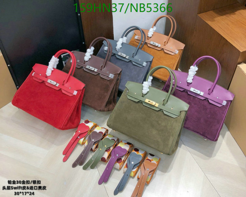 Hermes-Bag-4A Quality Code: NB5366 $: 159USD