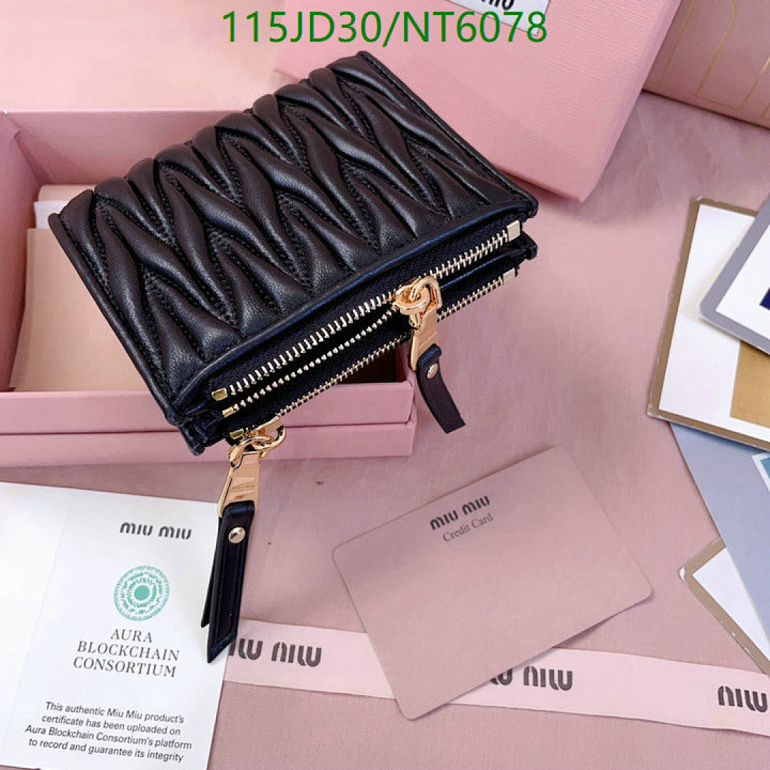 Miu Miu-Wallet Mirror Quality Code: NT6078 $: 115USD