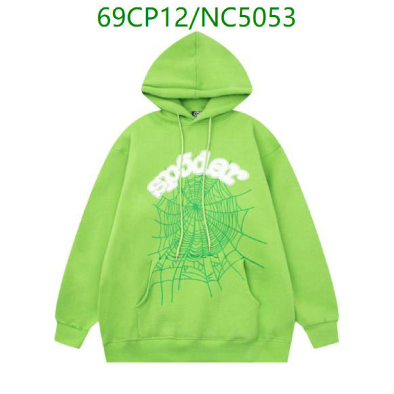 Sp5der-Clothing Code: NC5053 $: 69USD