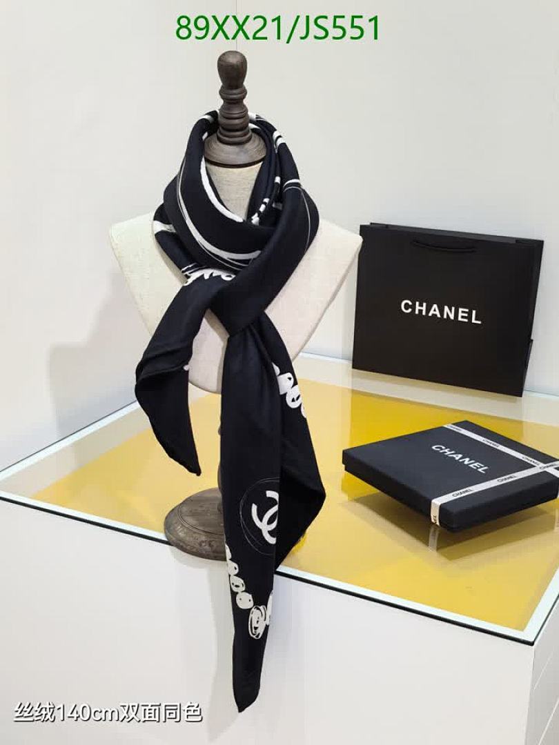 Chanel-Scarf Code: JS551 $: 89USD