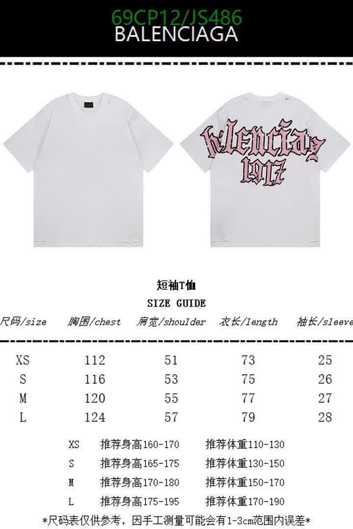 Balenciaga-Clothing Code: JS486 $: 69USD