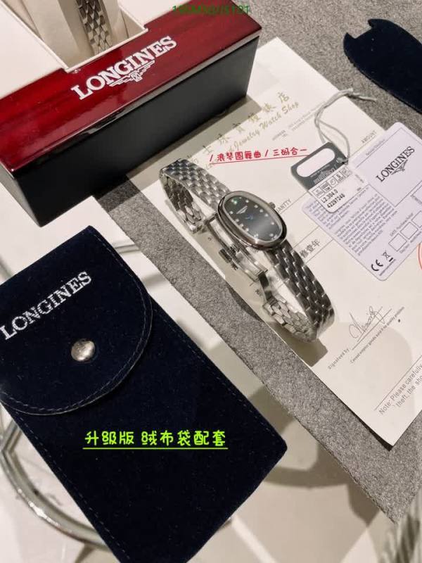 LONGINES-Watch-4A Quality Code: JS101 $: 195USD