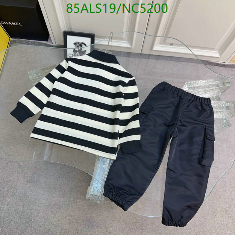 Prada-Kids Clothing Code: NC5200 $: 85USD