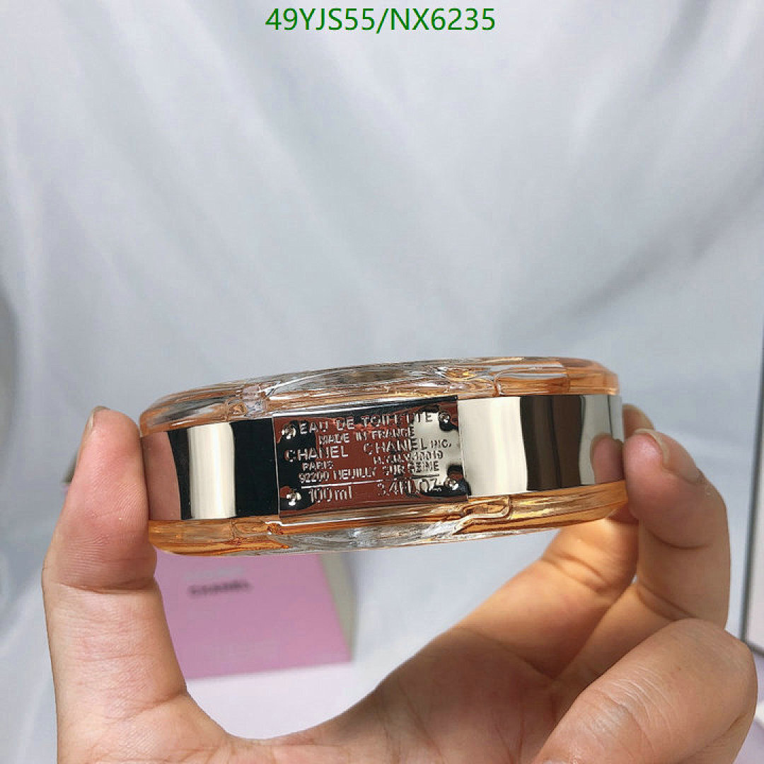Chanel-Perfume Code: NX6235 $: 49USD