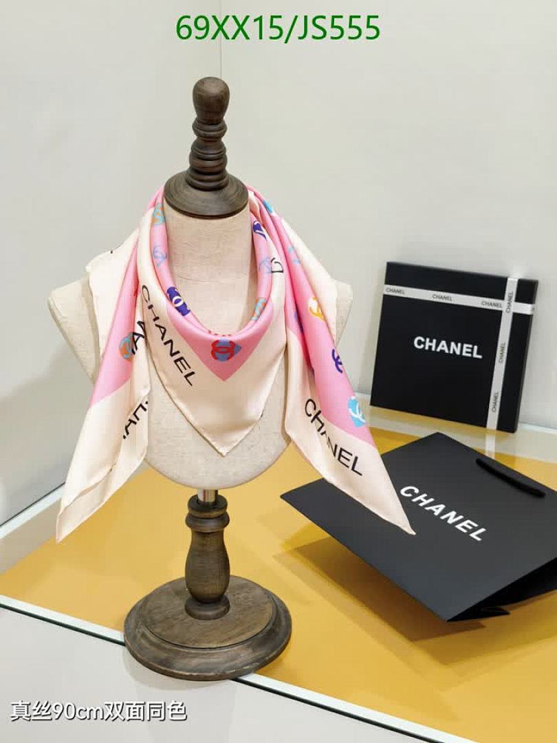 Chanel-Scarf Code: JS555 $: 69USD