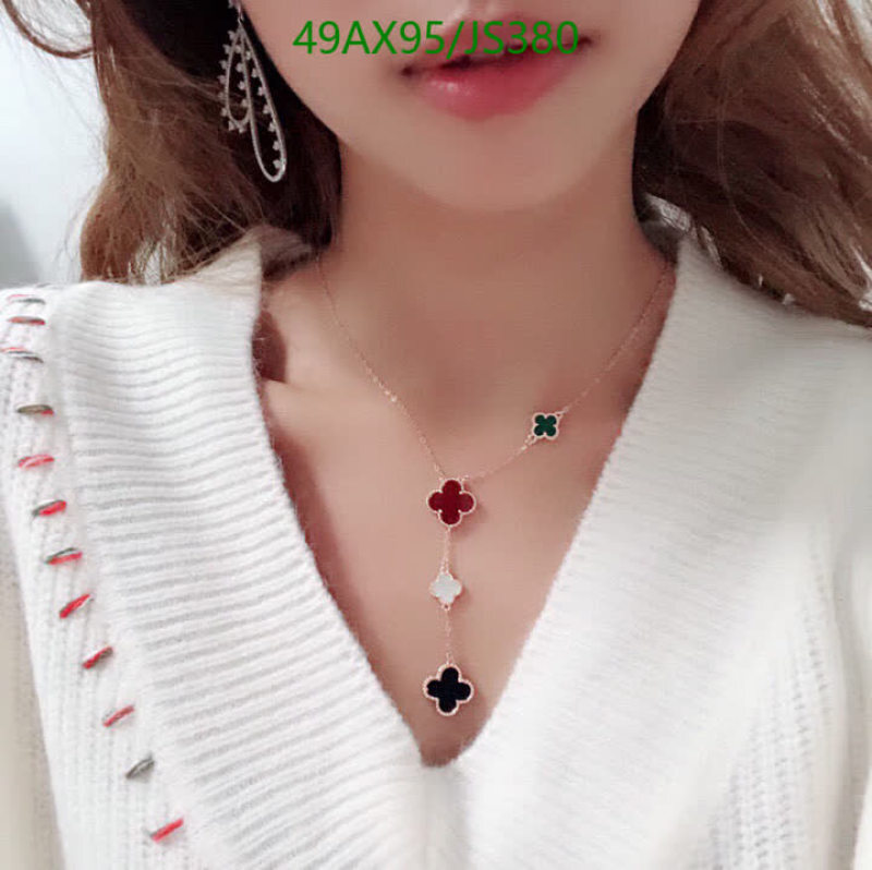 Van Cleef & Arpels-Jewelry Code: JS380 $: 49USD