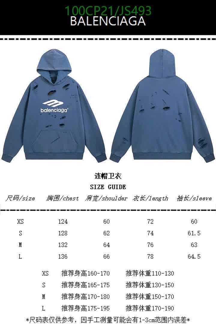 Balenciaga-Clothing Code: JS493 $: 100USD