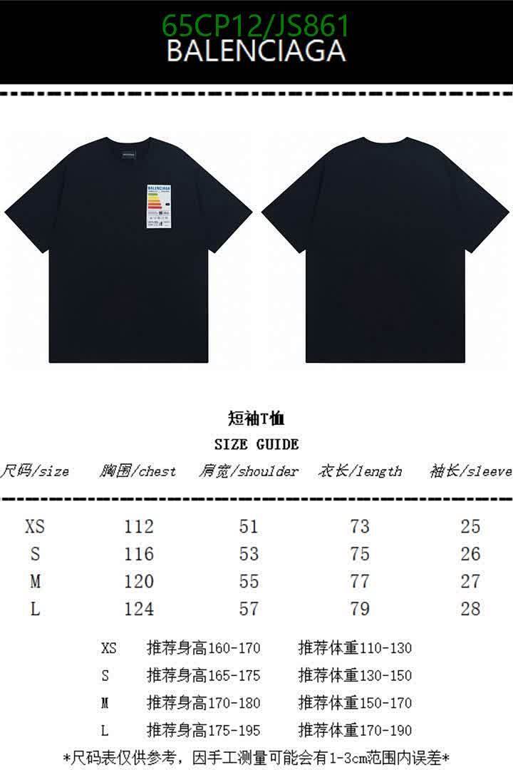 Balenciaga-Clothing Code: JS861 $: 65USD