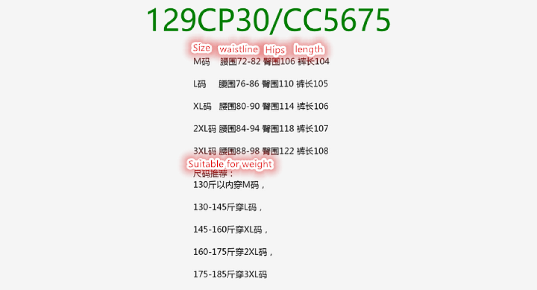 Loro Piana-Clothing Code: CC5675 $: 129USD