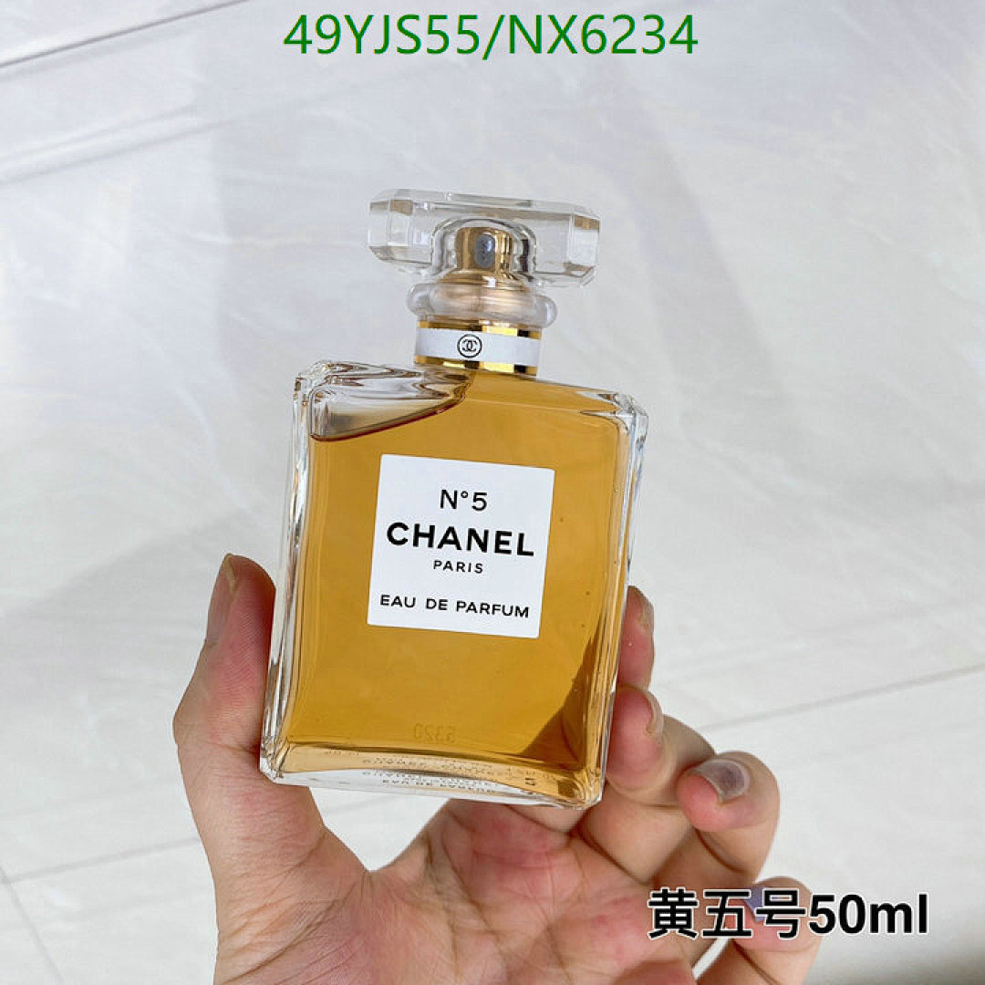 Chanel-Perfume Code: NX6234 $: 49USD