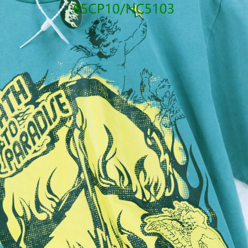 Hellstar-Clothing Code: NC5103 $: 65USD