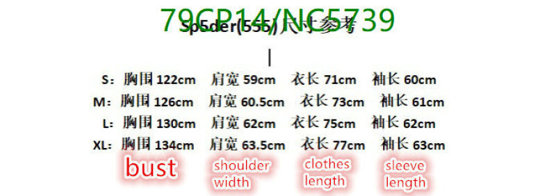 Sp5der-Clothing Code: NC5739 $: 79USD