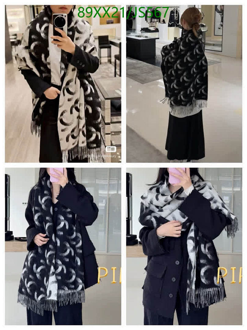 Chanel-Scarf Code: JS567 $: 89USD