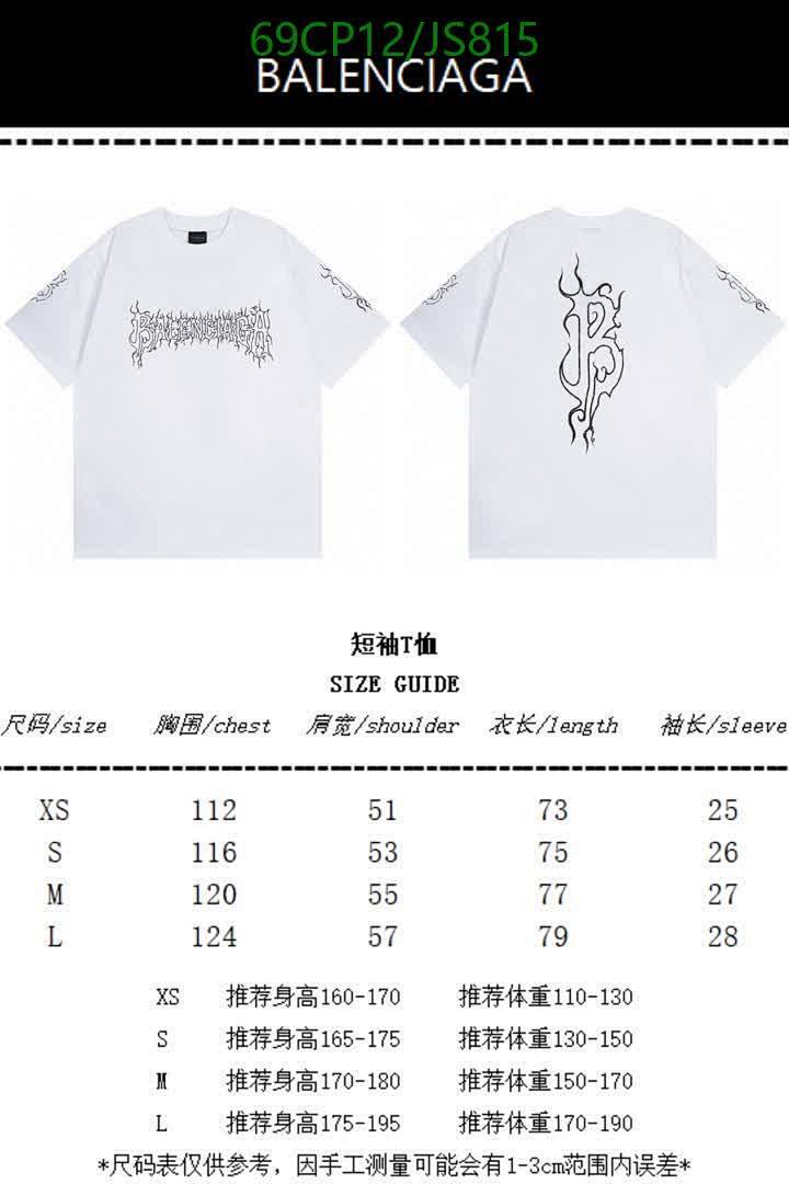 Balenciaga-Clothing Code: JS815 $: 69USD