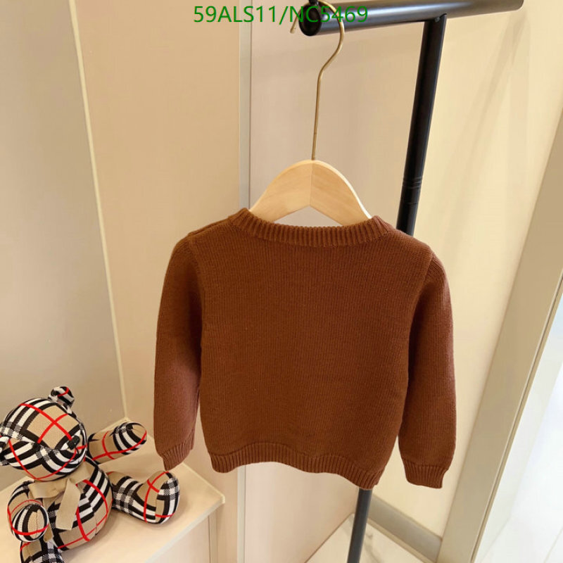 LV-Kids Clothing Code: NC5469 $: 59USD