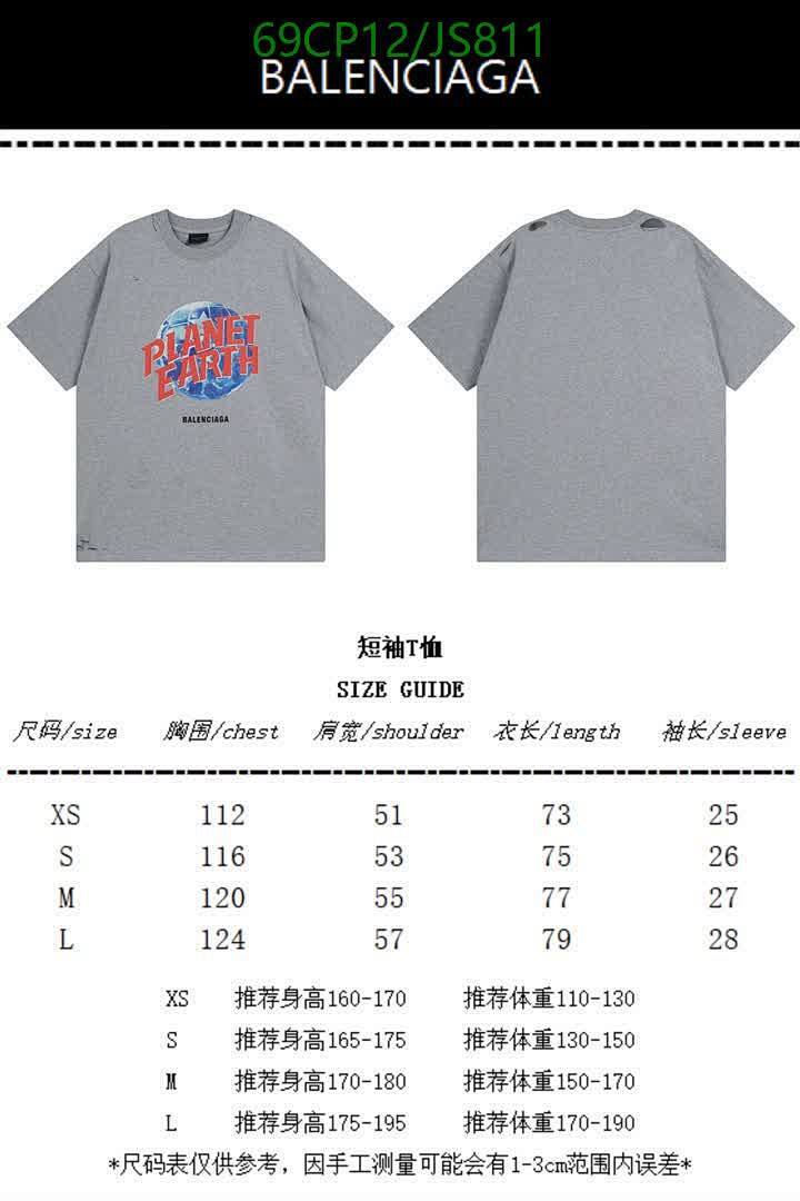 Balenciaga-Clothing Code: JS811 $: 69USD