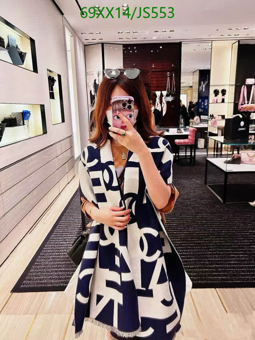 Chanel-Scarf Code: JS553 $: 69USD
