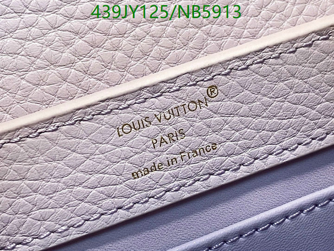 LV-Bag-Mirror Quality Code: NB5913