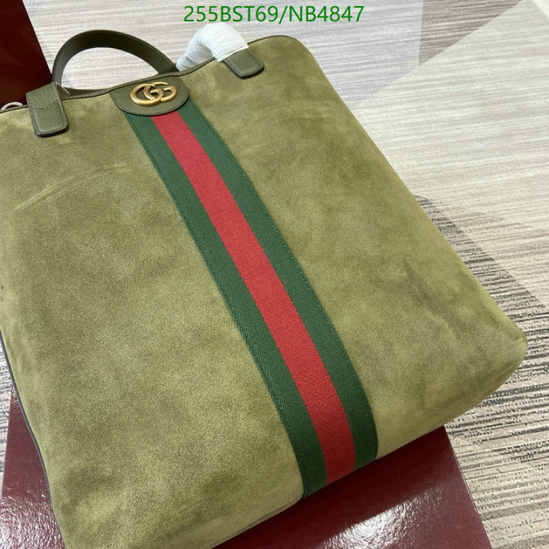 Gucci-Bag-Mirror Quality Code: NB4847 $: 255USD