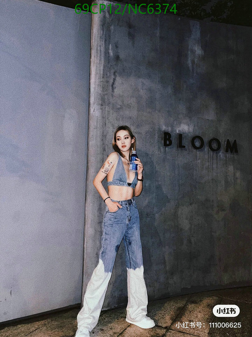 Prada-Clothing Code: NC6374 $: 69USD