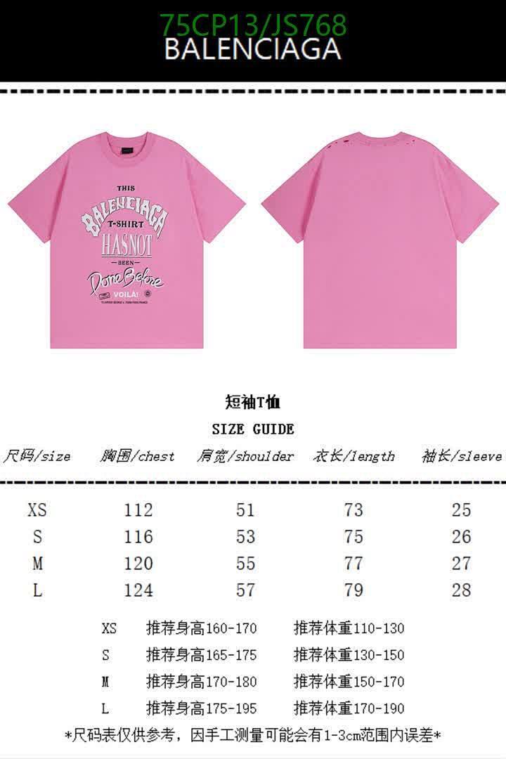 Balenciaga-Clothing Code: JS768 $: 75USD