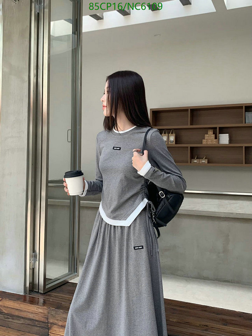 MIUMIU-Clothing Code: NC6109 $: 85USD