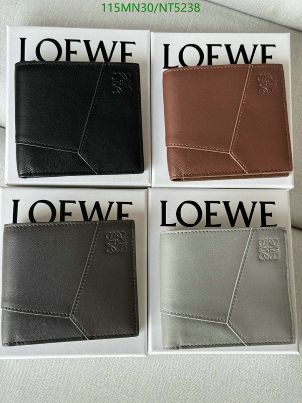 Loewe-Wallet-Mirror Quality Code: NT5238 $: 115USD