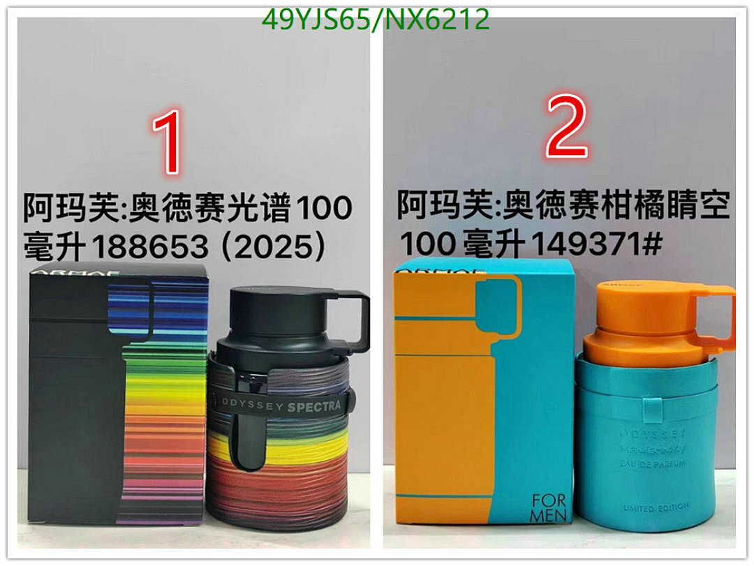 Armaf-Perfume Code: NX6212 $: 49USD