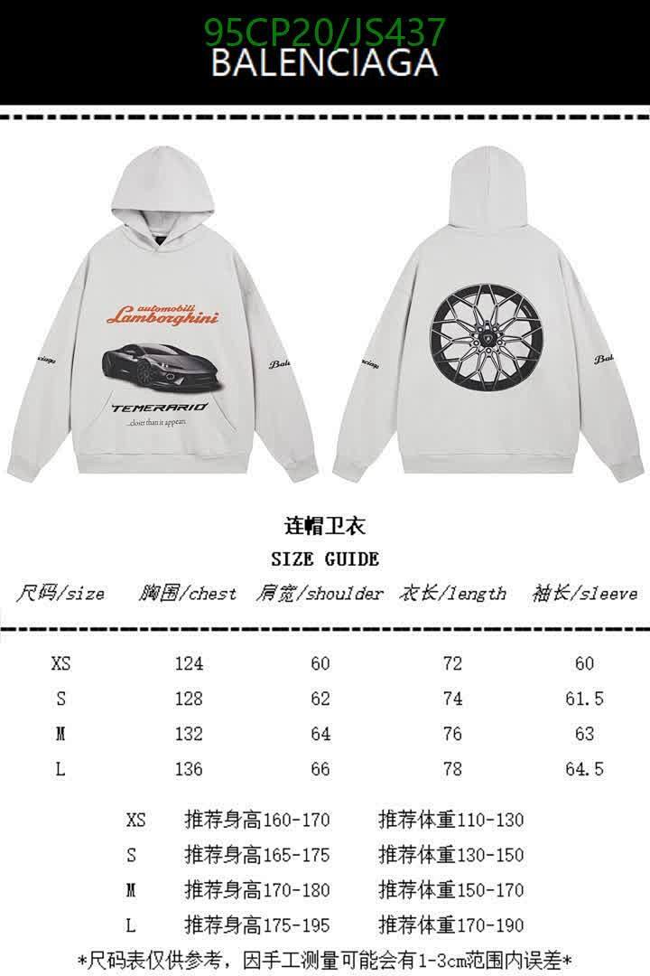 Balenciaga-Clothing Code: JS437 $: 95USD
