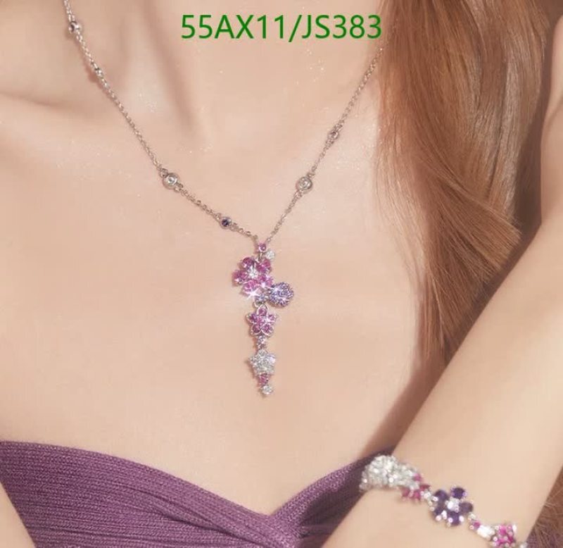 Van Cleef & Arpels-Jewelry Code: JS383 $: 55USD