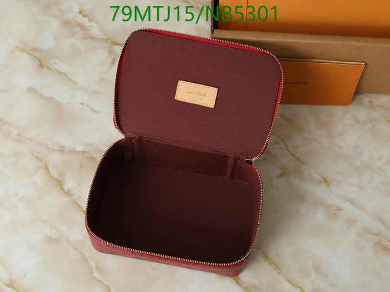 LV-Bag-4A Quality Code: NB5301