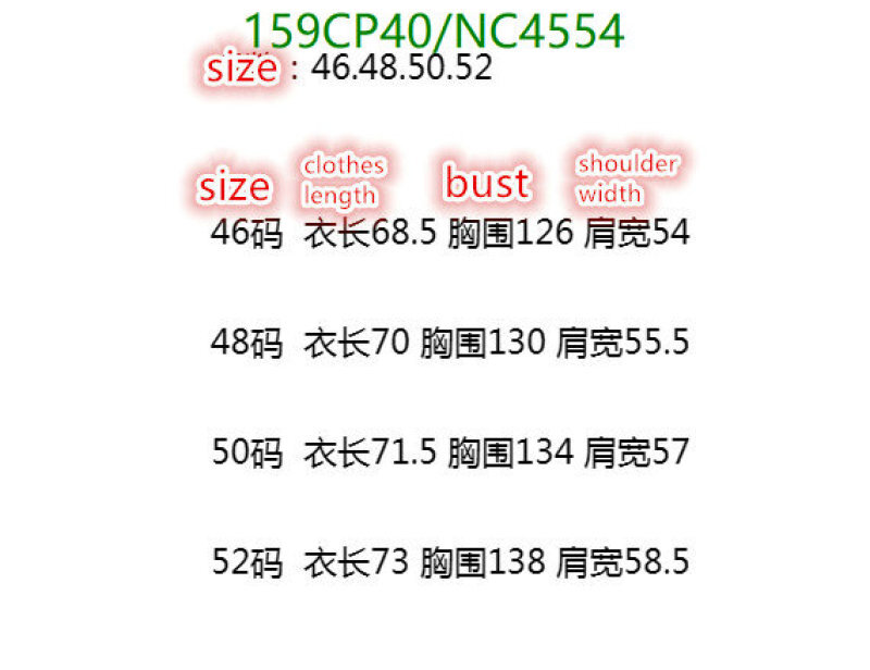 LV-Clothing Code: NC4554 $: 159USD