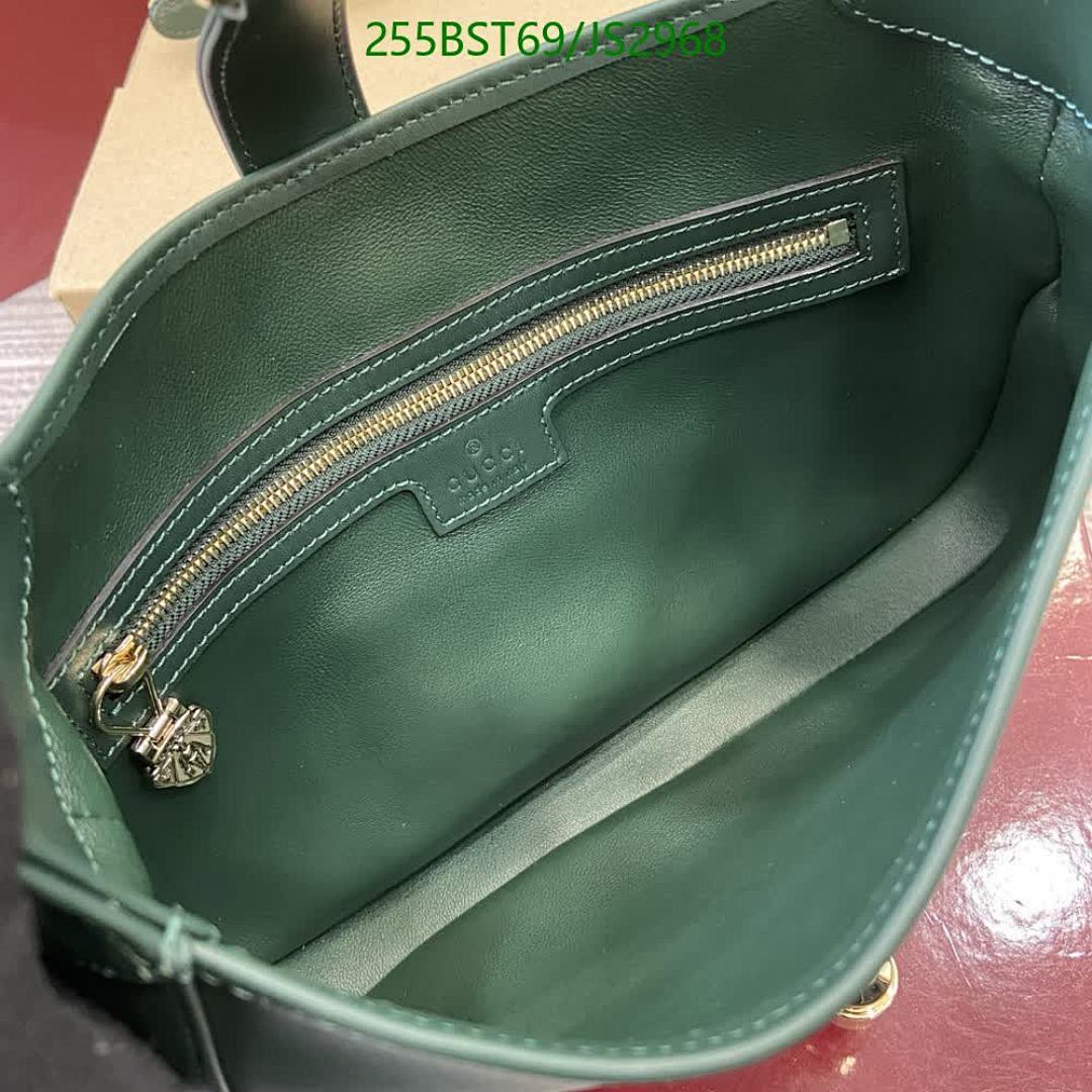 Gucci-Bag-Mirror Quality Code: JS2968 $: 255USD