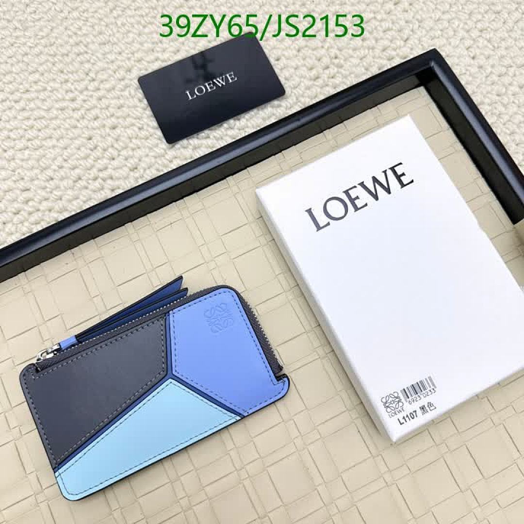 Loewe-Wallet(4A) Code: JS2153 $: 39USD