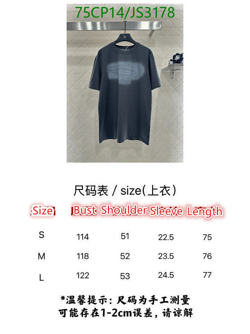 Alexander Wang-Clothing Code: JS3178 $: 75USD