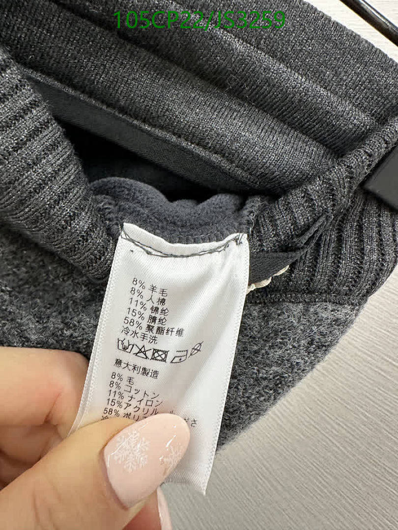 MIUMIU-Clothing Code: JS3259 $: 105USD