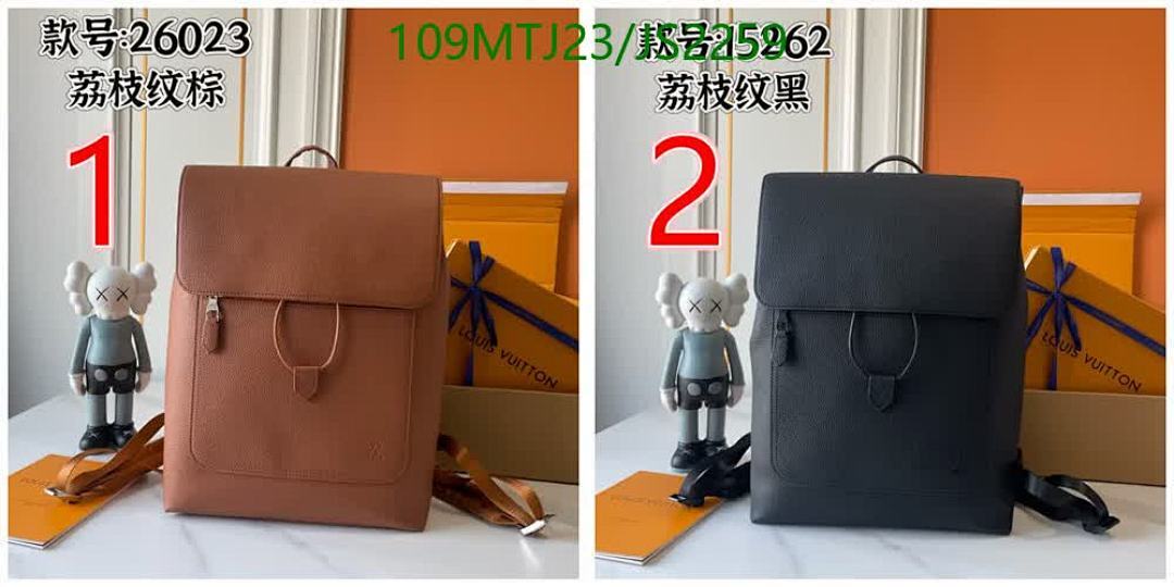 LV-Bag-4A Quality Code: JS2259 $: 109USD