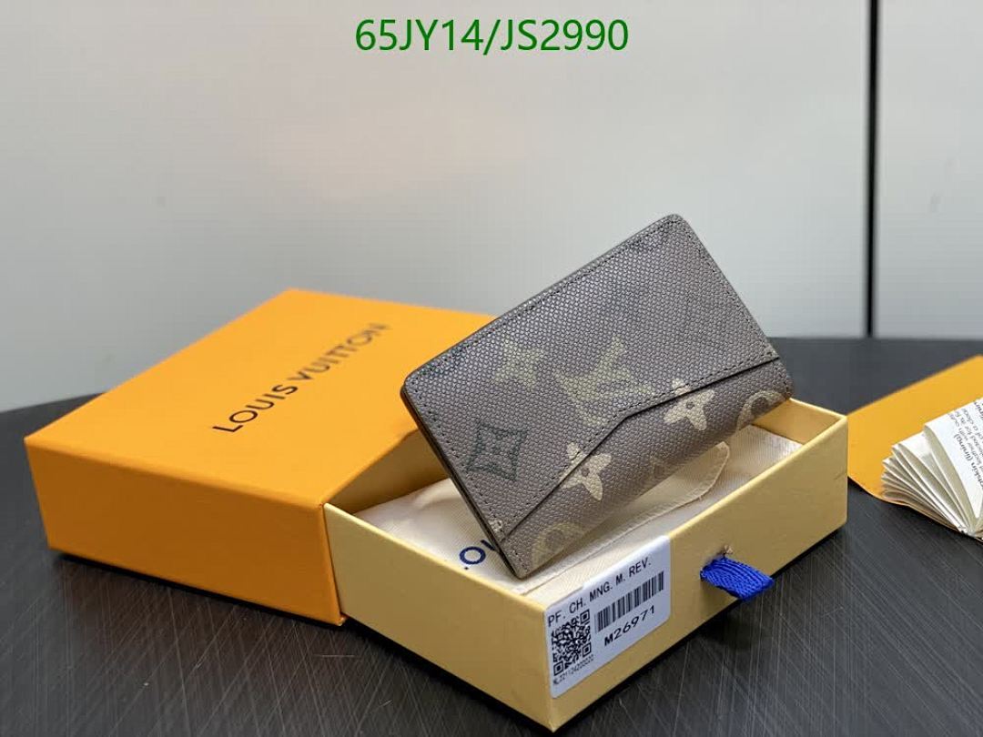 LV-Wallet Mirror Quality Code: JS2990 $: 65USD