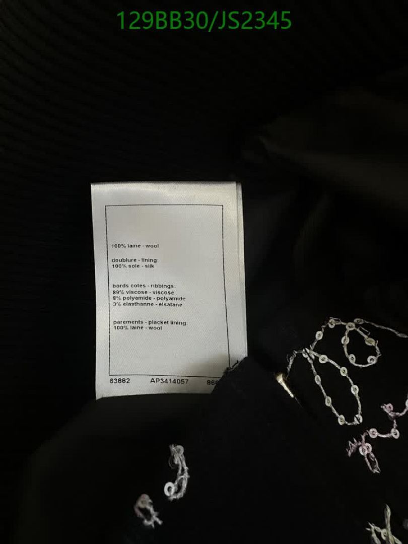 LV-Clothing Code: JS2345 $: 129USD