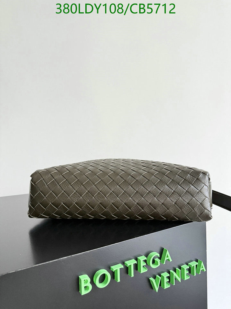 BV-Bag-Mirror Quality Code: CB5712 $: 380USD